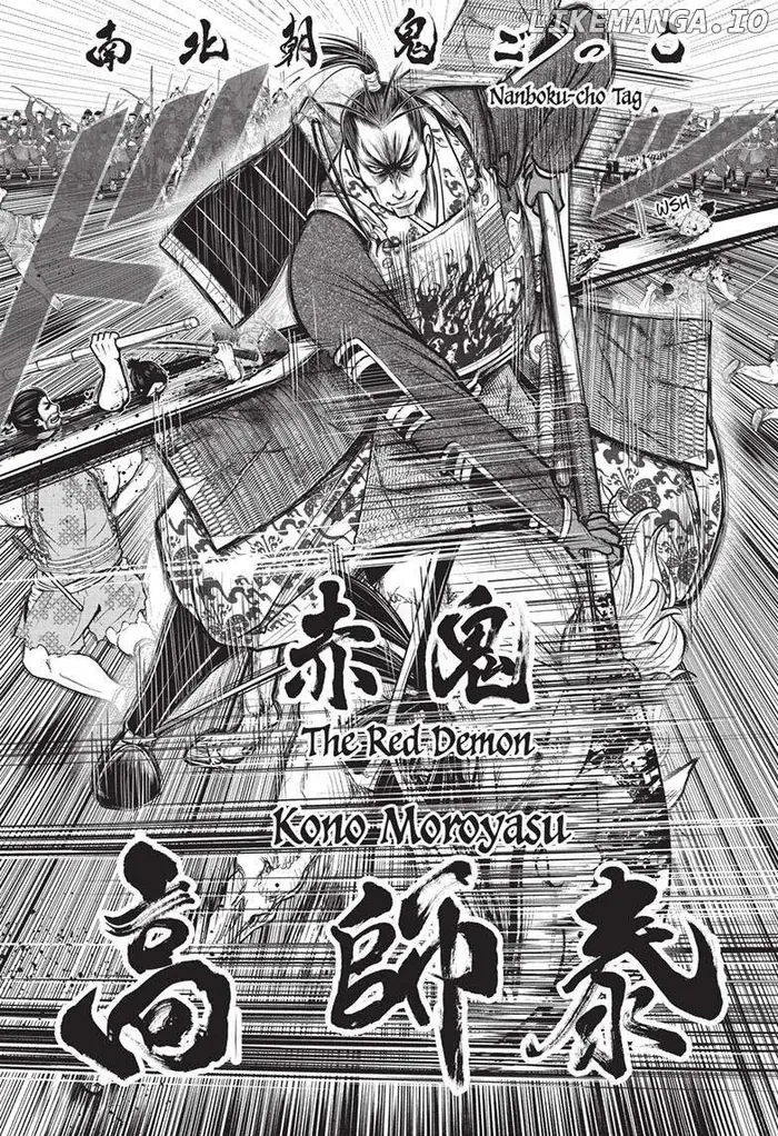 The Elusive Samurai Chapter 158 image 15_optimized
